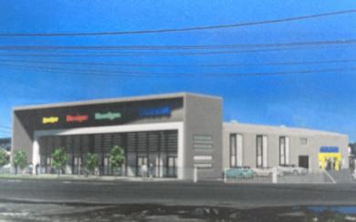 LOCAL COMMERCIAL