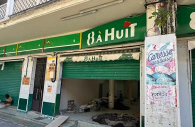 Local professionnel brut   140 m2   Rez-de-chaussée   Rue de la République, Basse-Terre
