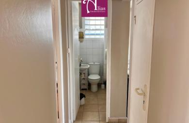 À louer - Bureau 16m2 - RDC - Avec Salle d