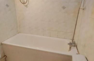 Location Appartement 35.62m&sup2; 2 pièces Basse-Terre