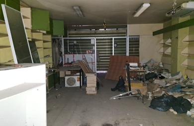 Vente Divers 80m² Pointe-à-Pitre