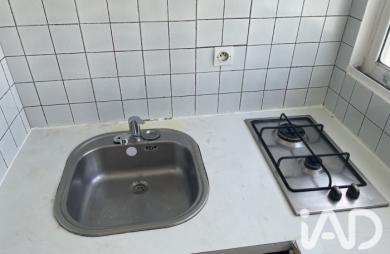 Vente Appartement 29m&sup2; 2 pièces Baie Mahault