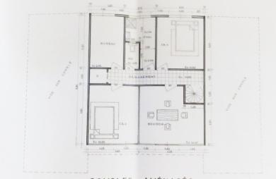 Vente Maison 230m&sup2; 8 pièces Cayenne
