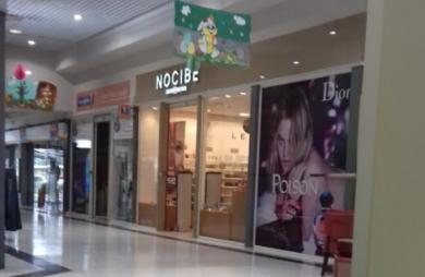 Location Local commercial 48.5m² Remire Montjoli