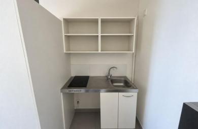 Vente Appartement 23.42m&sup2; 2 pièces Cayenne