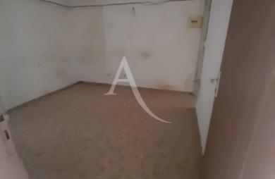 Vente Immeuble 210m² 9 pièces Fort de france