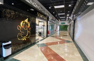 Vente Local commercial 66m² Le Lamentin
