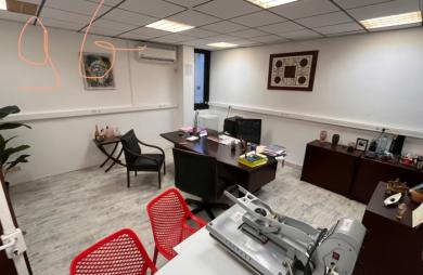 Vente Bureaux 24m² Le Lamentin