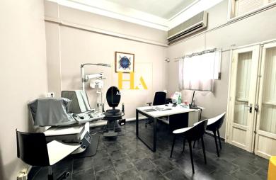 Vente Fonds de commerce 1m² Saint-Pierre