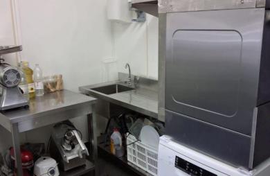 Vente Local commercial 26m&sup2; Saint Martin