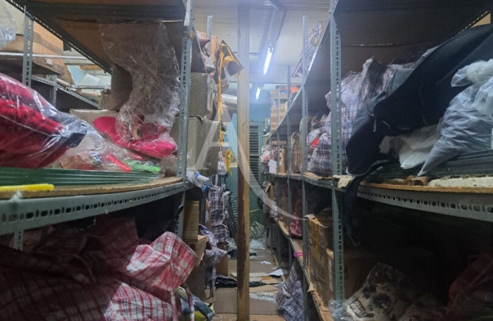 Vente Immeuble 200m² Fort de france