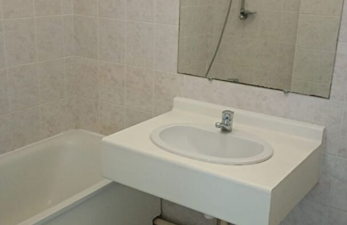 Location Appartement 49.47m² 2 pièces Fort de france