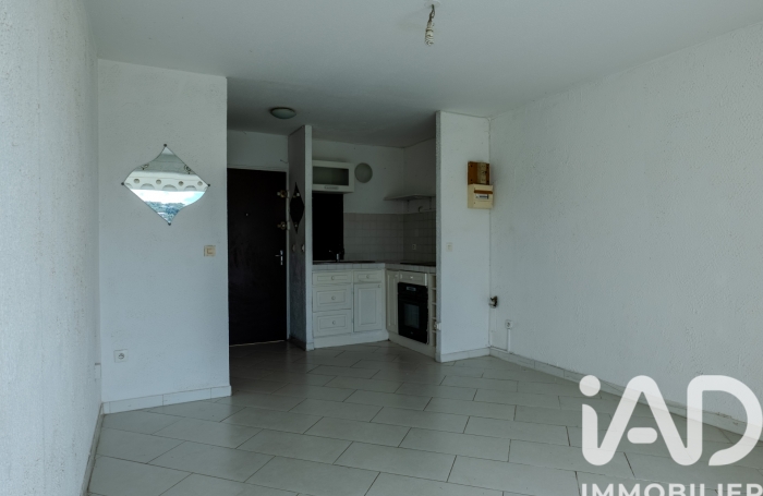 Vente Appartement 31m&sup2; 2 pièces Fort de france